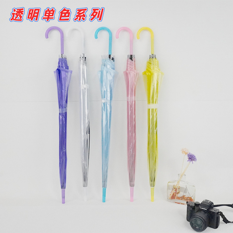 Creative Small Fresh Disposable Transparent Umbrella Wholesale Long Handle Automatic Transparent Umbrella Children's Candy Color Advertising Umbrella