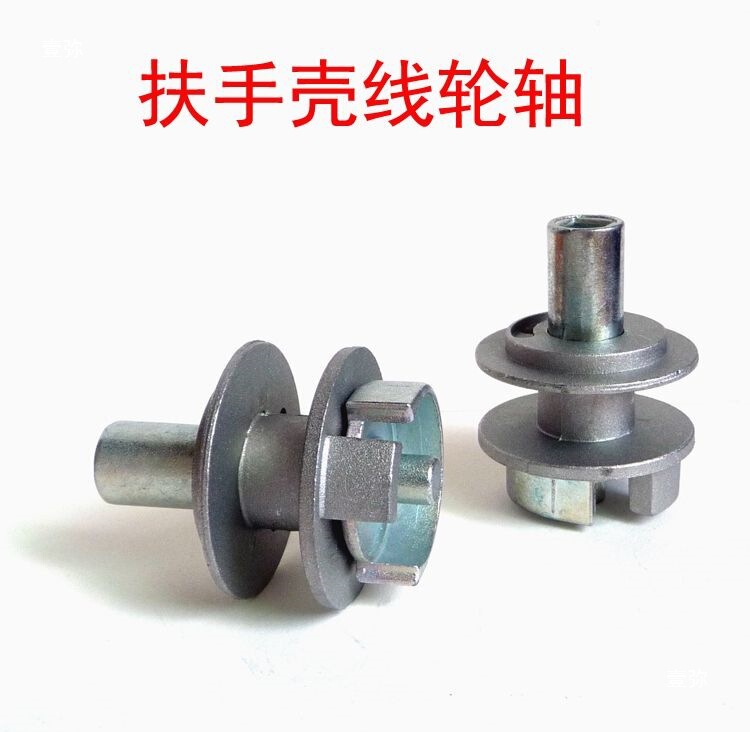 Repair Outdoor Sun Umbrella, Parasol, Courtyard Umbrella, Roman Umbrella Accessories, Hand Rope, Umbrella Cloth, Double Top Parts, Single Piece