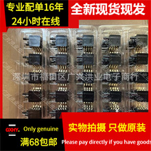 ȫ���ֻ� MSP430F449IPZR LQFP-100 16λ����ź�΢������-MCU