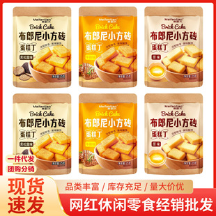 �����쵰�ⶡ500gţ�ź���¶ζ������С���Ե�У�@���eʳƷ���l