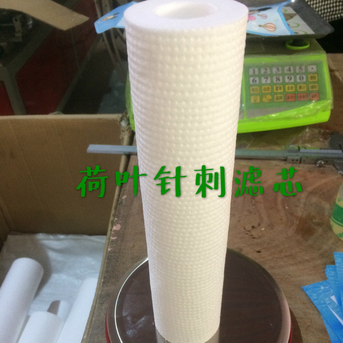 �������۹�ӦPP��о�������о������Ԫ��