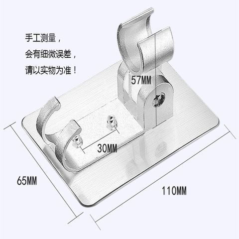 Multi-functional space aluminum showerhead stand without drilling, strong adhesive stand, adjustable nozzle, nail-free stand undefined