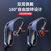 KJ10 Bluetooth headset wireless TWS display Bluetooth hanging ears sports Bluetooth headset 5.0 cross -border e -commerce