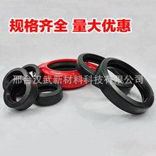 定制卡箍垫圈沟槽钢卡胶圈消防接头密封圈三元乙丙橡胶垫圈