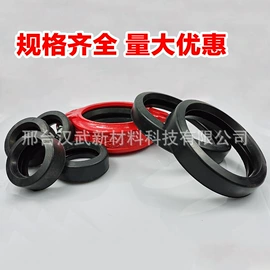 其他发动系统;油封;橡胶密封圈