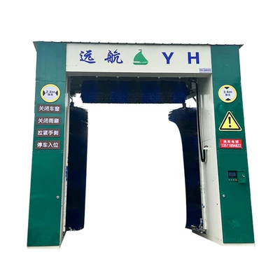 Car Wash Machine, Car washing machine