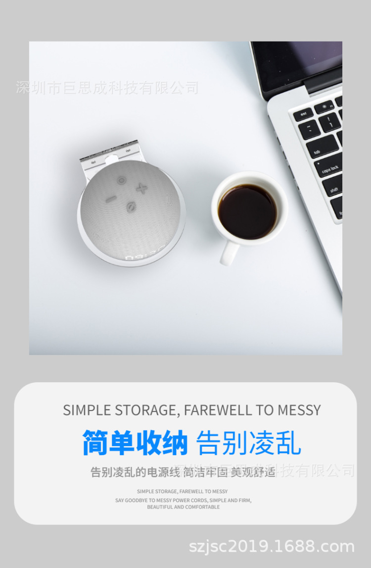 亚克力音响底座