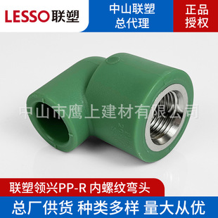 ���I�dppr�oˮ���b��������Ƚz���^�\�Gɫ���ݼy���^���ۏ��^