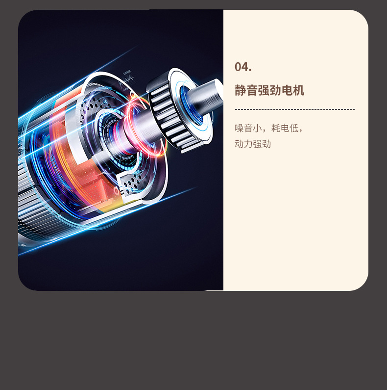 腿足按摩器详情页_16