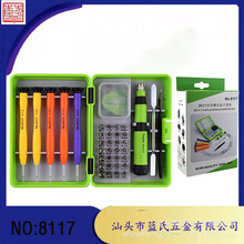 36һݽzb ö๦ܽMb ֙CXС