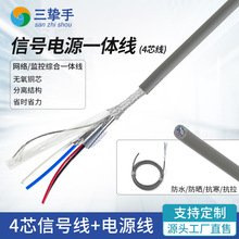 4о8о+2/3/4ԴOؾWj̖ԴCһw|W