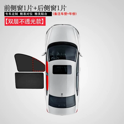 Car Sunshade, Special Car-Specific Sun Protection and Blackout Curtains for Side Windows, Privacy Protection, Non-Transparent Side Window Front Shield (Car curtains) - one-piece-for-front-side-window-one-piece-for-rear-side-window-please-note-the-model-year-when-placing-an-order
