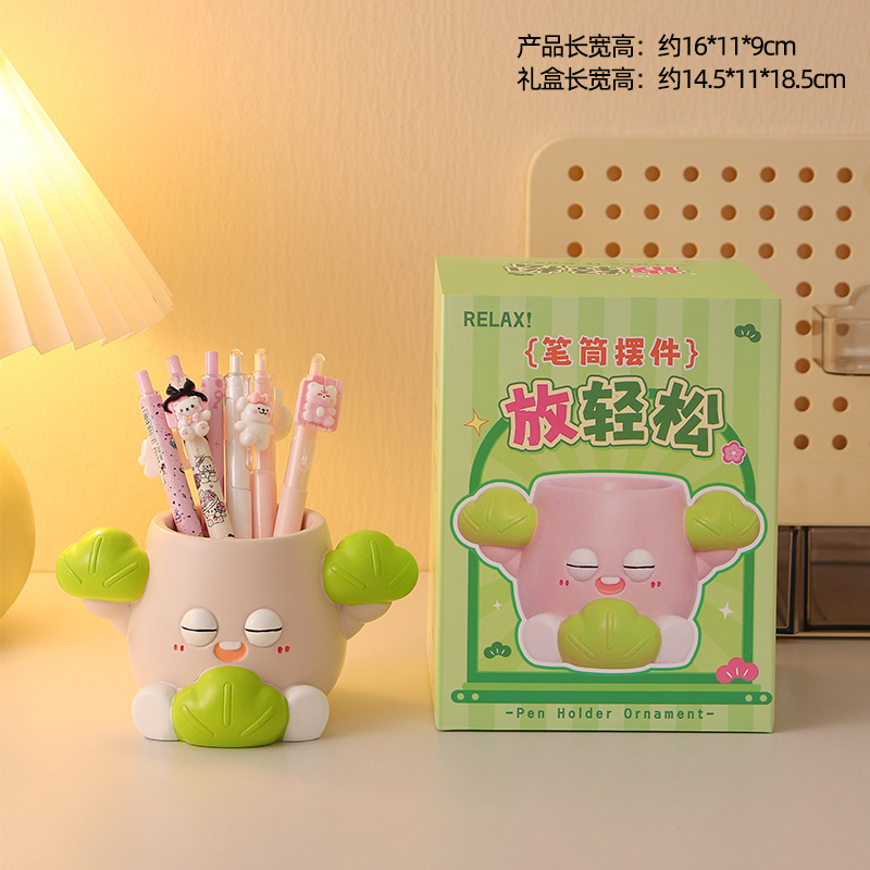 펜홀더를 가볍게 놓아주세요