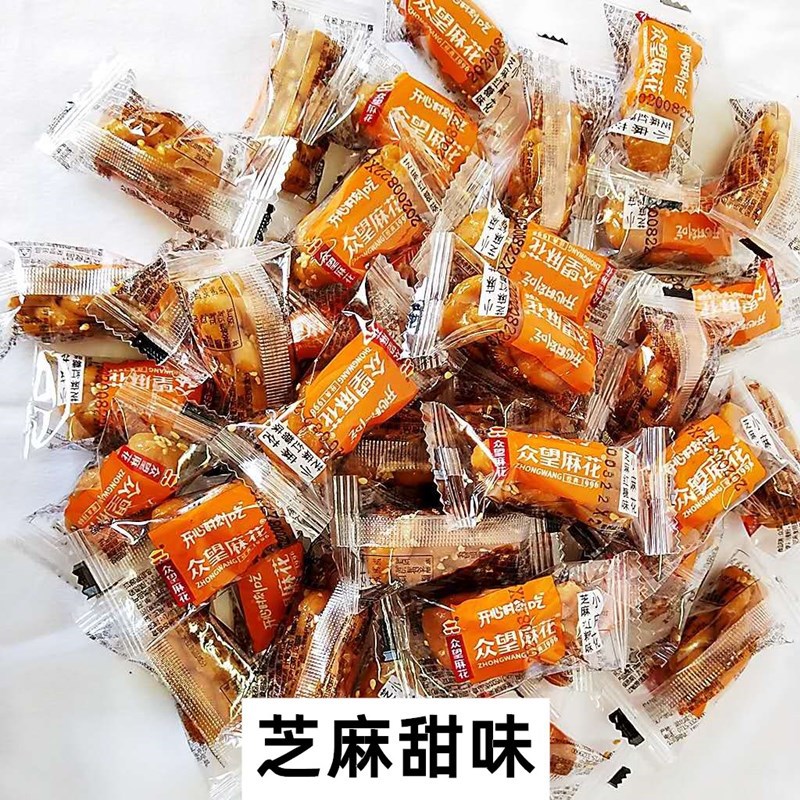 참깨흑설탕맛 0.5kg