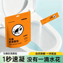 一次性酒店品;其他一次性;成人帽