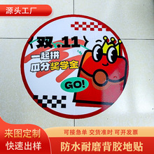 ��ĥ���N�tԺ��������̈��V���ˮ���������ʾб�y�N����������