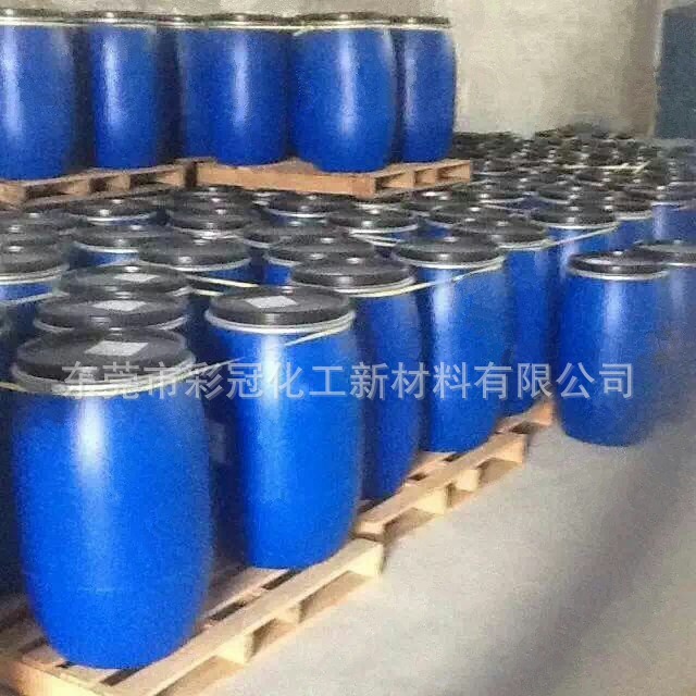 水性液体热熔胶  皮套商标热转印丝印胶水  水性烫画热转印热熔胶