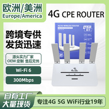 4G·�����忨Router���������˔�������������_˹�����mCPE����