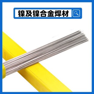 �M���������ϺϽ�B2/B3 懻��Ͻ𺸗l ERNiMO-7/10�͸��g�Ͻ𺸽z
