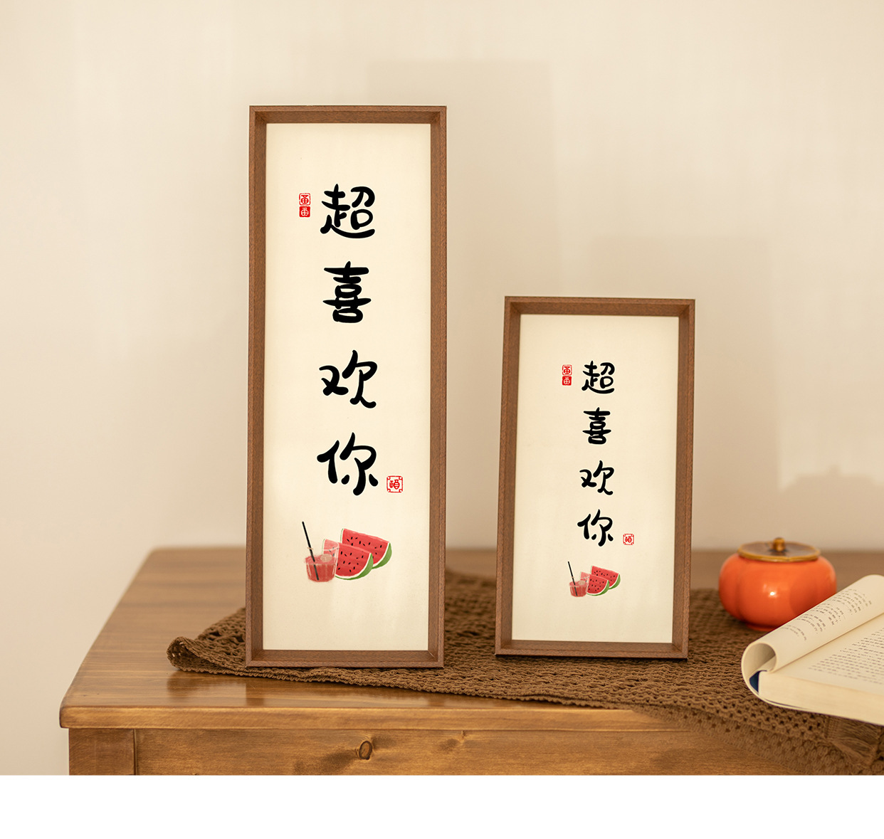 中式木质复古长方形字画相框摆台挂墙7寸8寸10寸a4立体画框批发-阿里巴巴