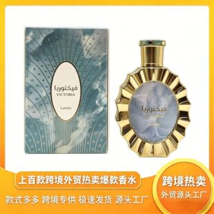 �羳����lataafa �Ж|�������ϰ�Ůʿ��ˮ�־���������Q���S���l