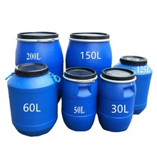 ȫ��HDPE�Ӻ��{ɫ�A���_������Ͱ���mͰ�F��Ͱ����Ͱ�����|���zͰ