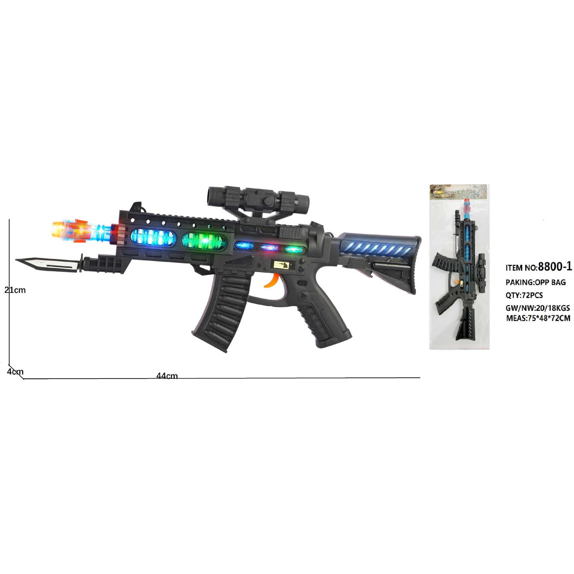 Juguetes transfronterizos para niños Pistola eléctrica Niño Sonido Luz Música Vibración Simulación Rifle Camuflaje Pistola de juguete