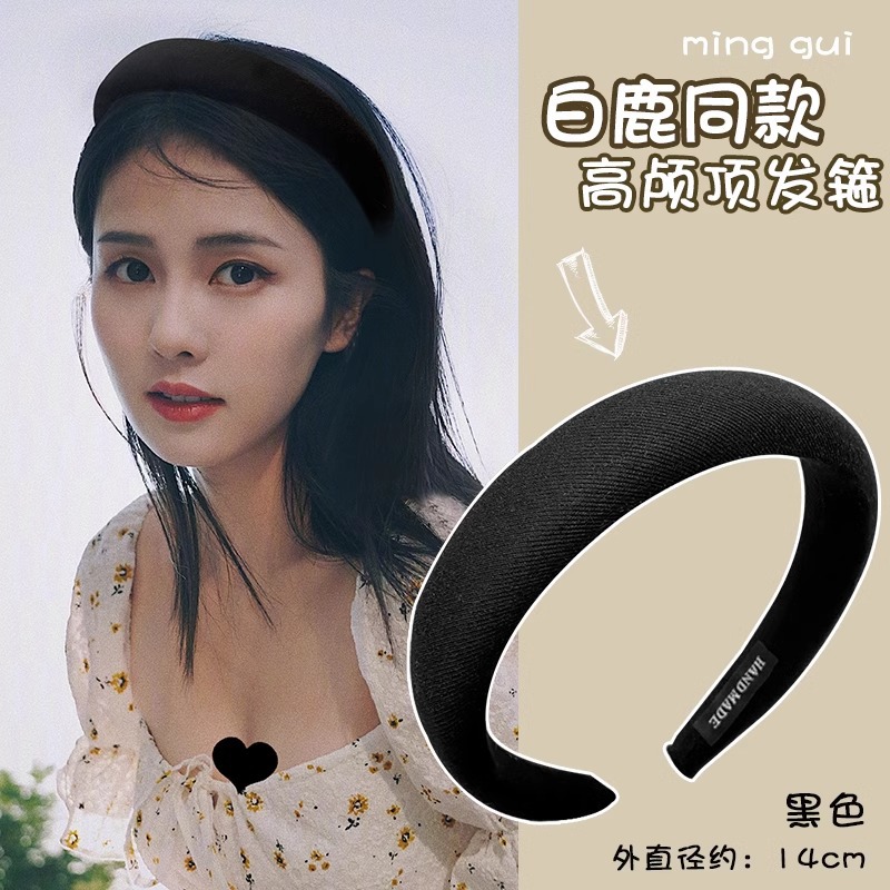 Retro Maillard High craneal Top Diadema para mujer 2025 nuevo estilo coreano todo-fósforo lavado de cara paquete de cabello sin cabeza diadema de lado ancho