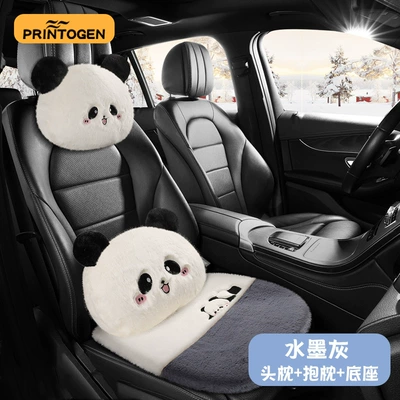 Cushion Winter Plush Advanced Sense Wool pad - square-cushion-pillow-headrest-ink-gray