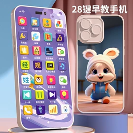 泡泡玩具;儿童画板;棋牌/桌游