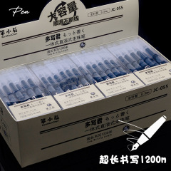 新学期用ニューニュートラルペン、メーカー製黒ペン、ボールペン、学生文具セット、受験用黒ペン卸売