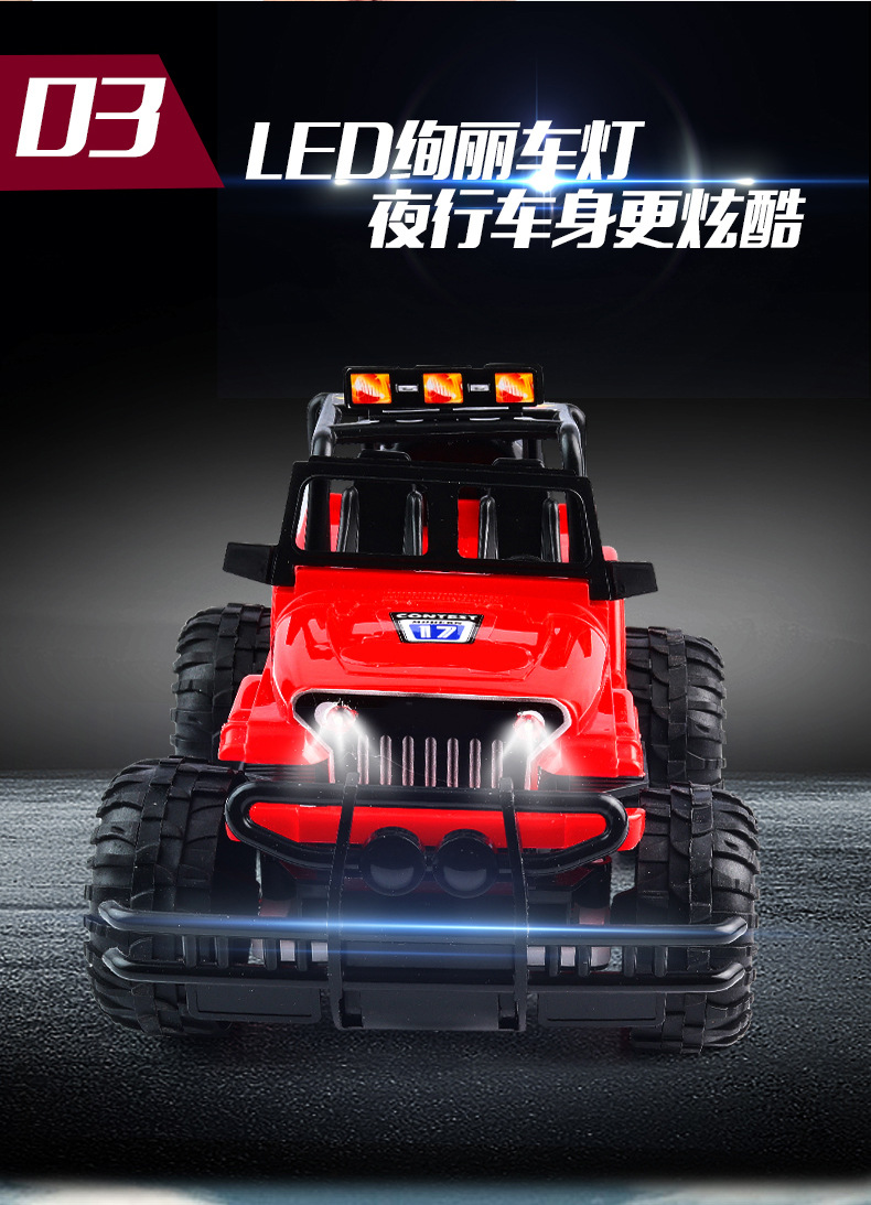 Details modify_04
