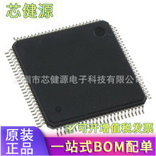 ȫԭbƷ HD64F7047F50V 64F7047F50V QFP100 ΢оƬ