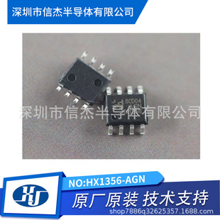 PC817C �������� PC817��C��DIP4���b �������� ���Ԫ����