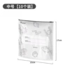 Upgraded model: medium size [pack of 10] aluminum foil sealed bags