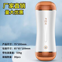 pȤS2p^܇lwCο늄ӊAًDƨƷ