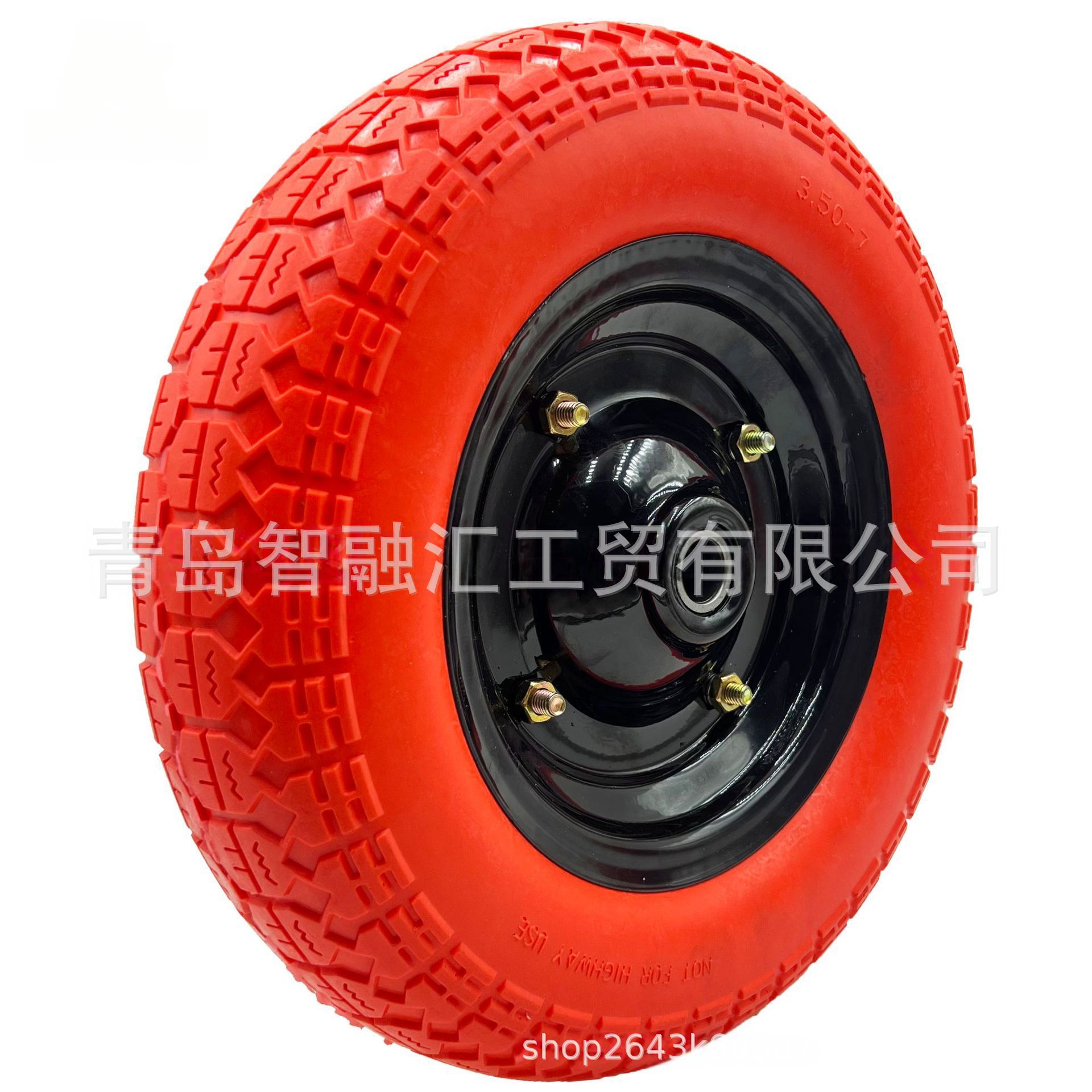 13寸350-7聚氨酯PU发泡轮 实心轮胎 手推车工具车轮胎 pu发泡轮
