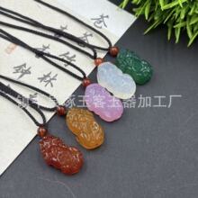 玉石a货冰种玉髓貔貅挂件 DIY饰品配件手链双孔貔貅吊坠