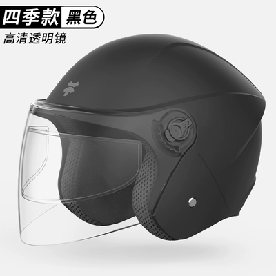 Seasons Universal Helmet 3/4 Helmet, Motosiklet dəbilqələri - one-size-fits-all-classic-black-upgraded-and-reinforced-anti-fog-sticker-new-national-standard