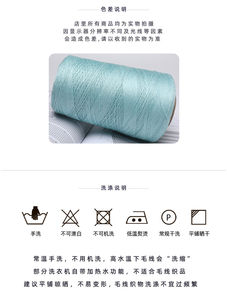 AAA简易详情-_09.jpg