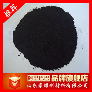 ���� ����� ������� 99.9% 25KG��ӆ ���󃞻�