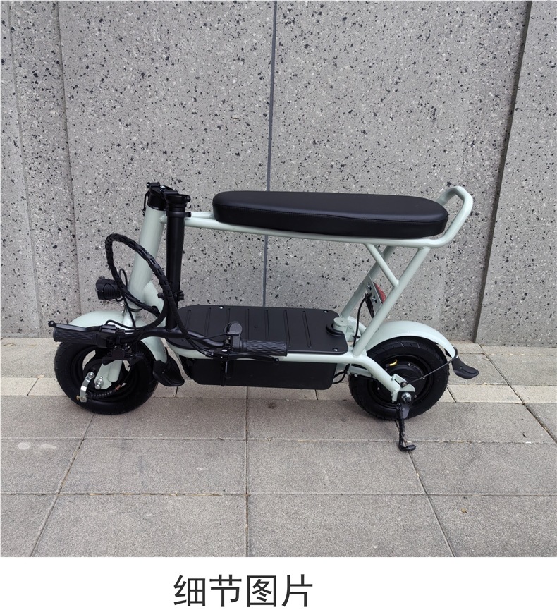 【Parenting Essential】Maiteweiqi Two-Person Lithium Battery Folding Electric Scooter Small Mini Electric Scooter Electric Skateboard