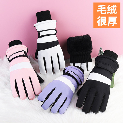 Men and Women Winter Touch Screen Fleece Lined Thick Warm Waterproof Windproof Outdoor Couple Cold Proof Electric Bike Riding Gloves