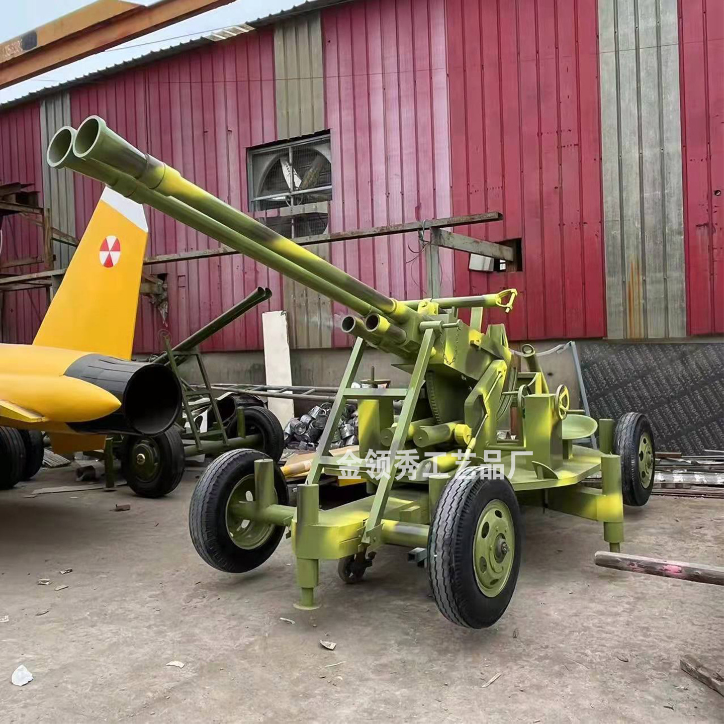 大型37高射炮模型军事研学模拟体验迫击炮加农炮榴弹炮火箭筒模型