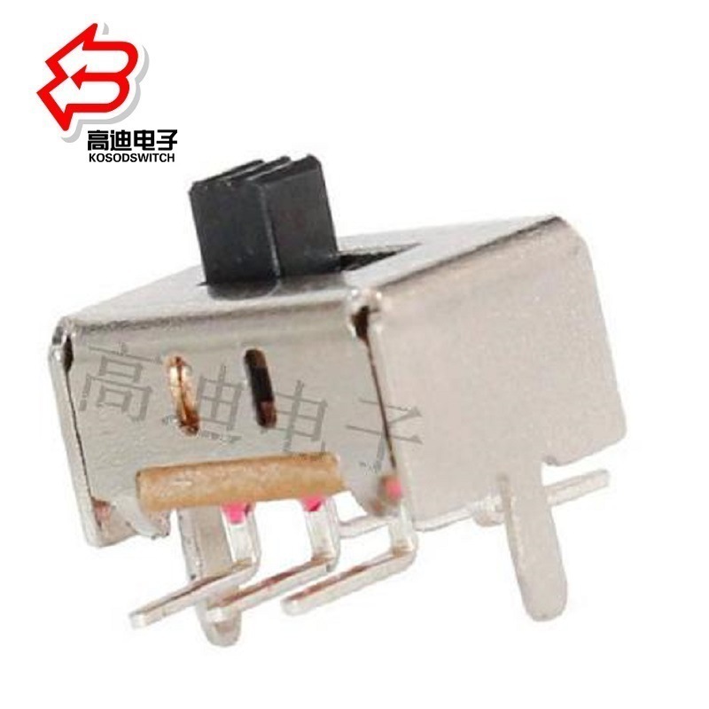 立贴两档拨动开关2位2P2T  迷你2档滑动开关两档  两位拨码开关