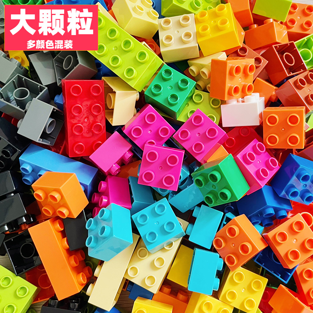 Bloques de construcción de partículas grandes para niños compatibles con Lego Montaje de bloques de construcción creativos para bebés Variedad de 3 años 6 juguetes educativos para niños y niñas