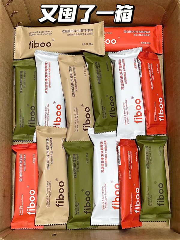 Fibooタンパク質棒満腹代食エネルギー棒乳清0無ショ糖脂肪カードフィットネス穀物食欲解消スナック|undefined