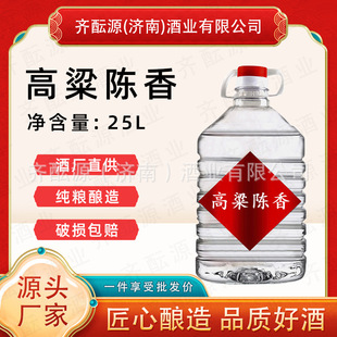 �ƏS�F؛���l�������߶ȿڼZ��52�ȝ�����ɢ�ƼZʳ���׾Ƽ��Z