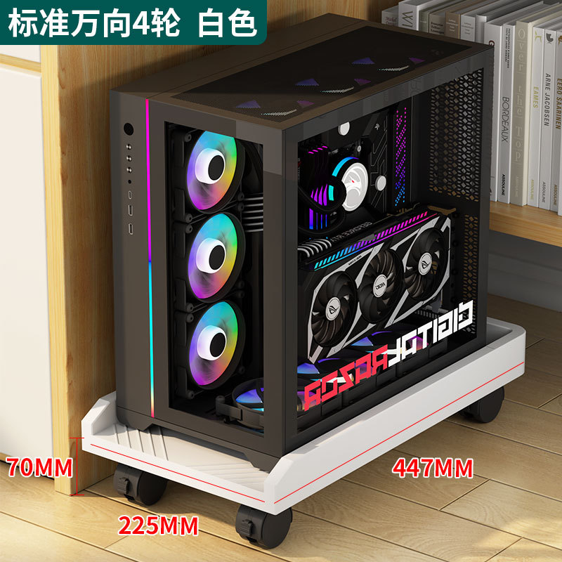 036 도자기 흰색 플라스틱 표준 4 바퀴 단일 레이어