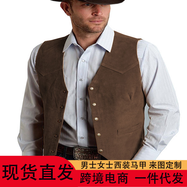 Men's Suit Vest Cross-Border Hot-Selling Metal Buckle Suede Vest Business Regular Slim Vest Ready for Delivery